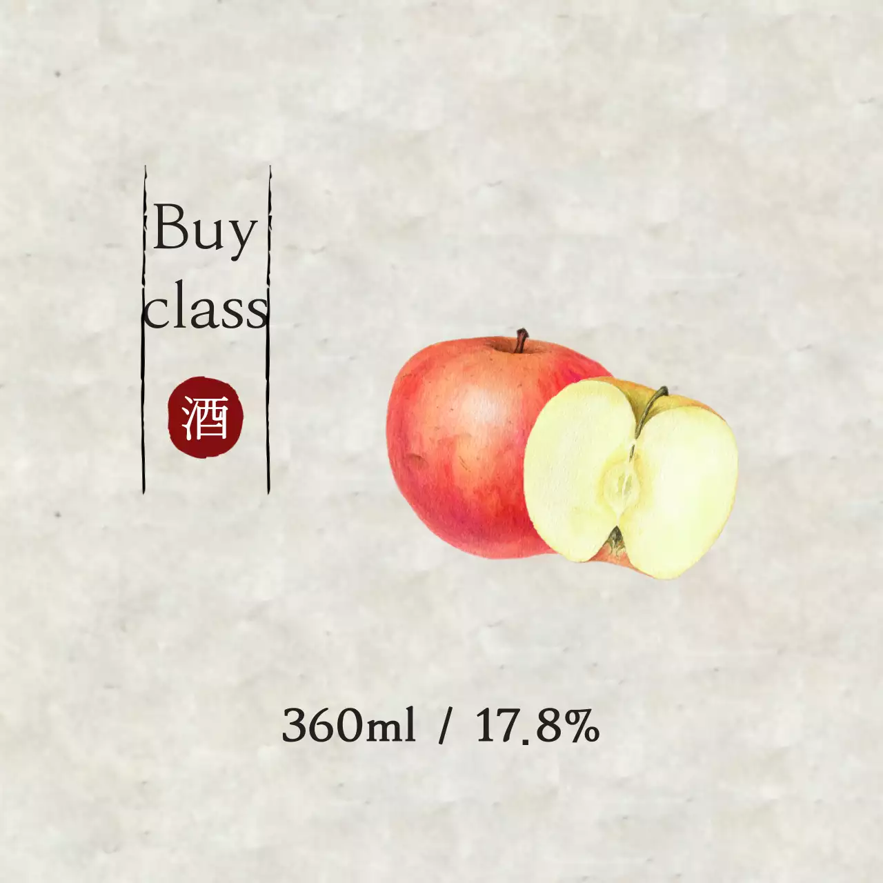 Spanduk Iklan Apel Tradisional Beige