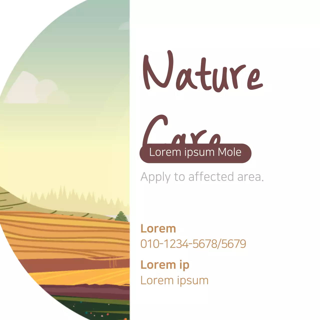 Beige Minimal Care Guideline Banner