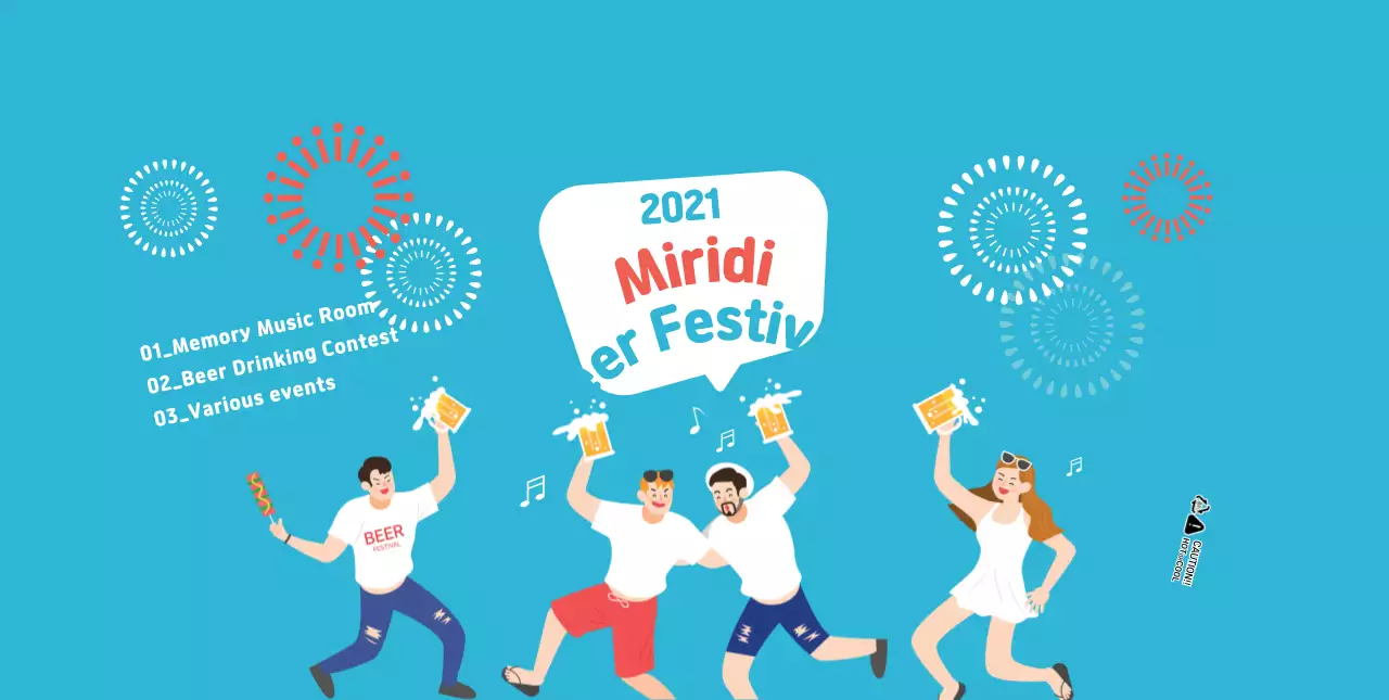 Blue Illustration Beer Festival Promotion