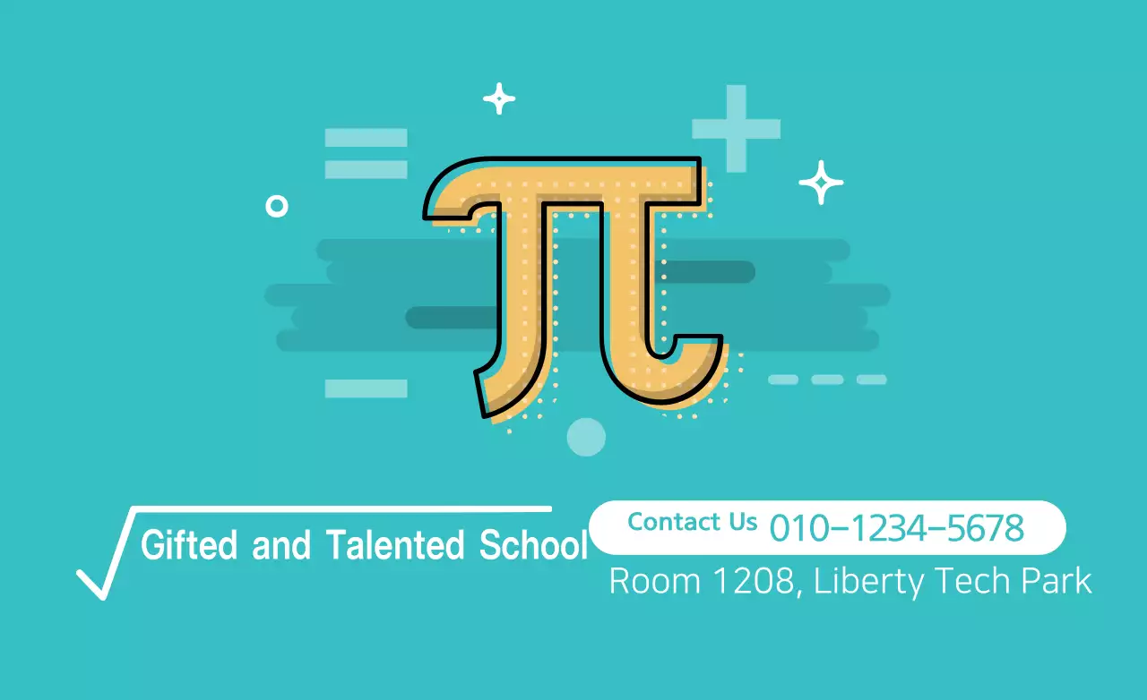 Teal Modern School Promotion Banner