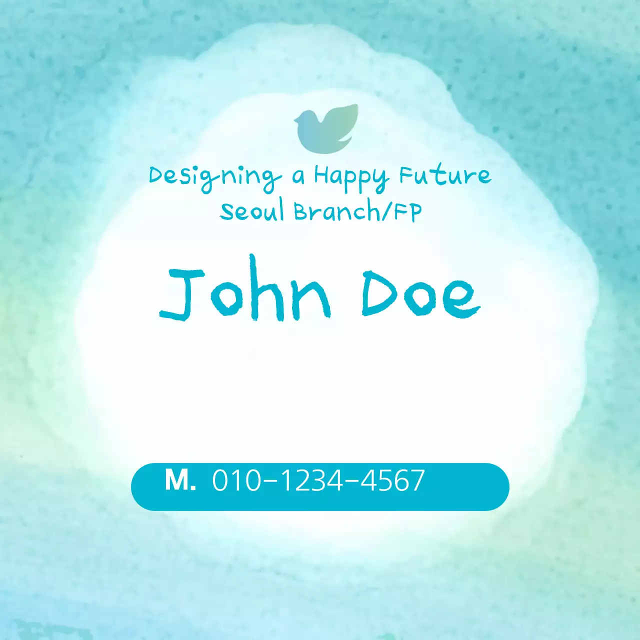 Blue Simple Business Card Banner