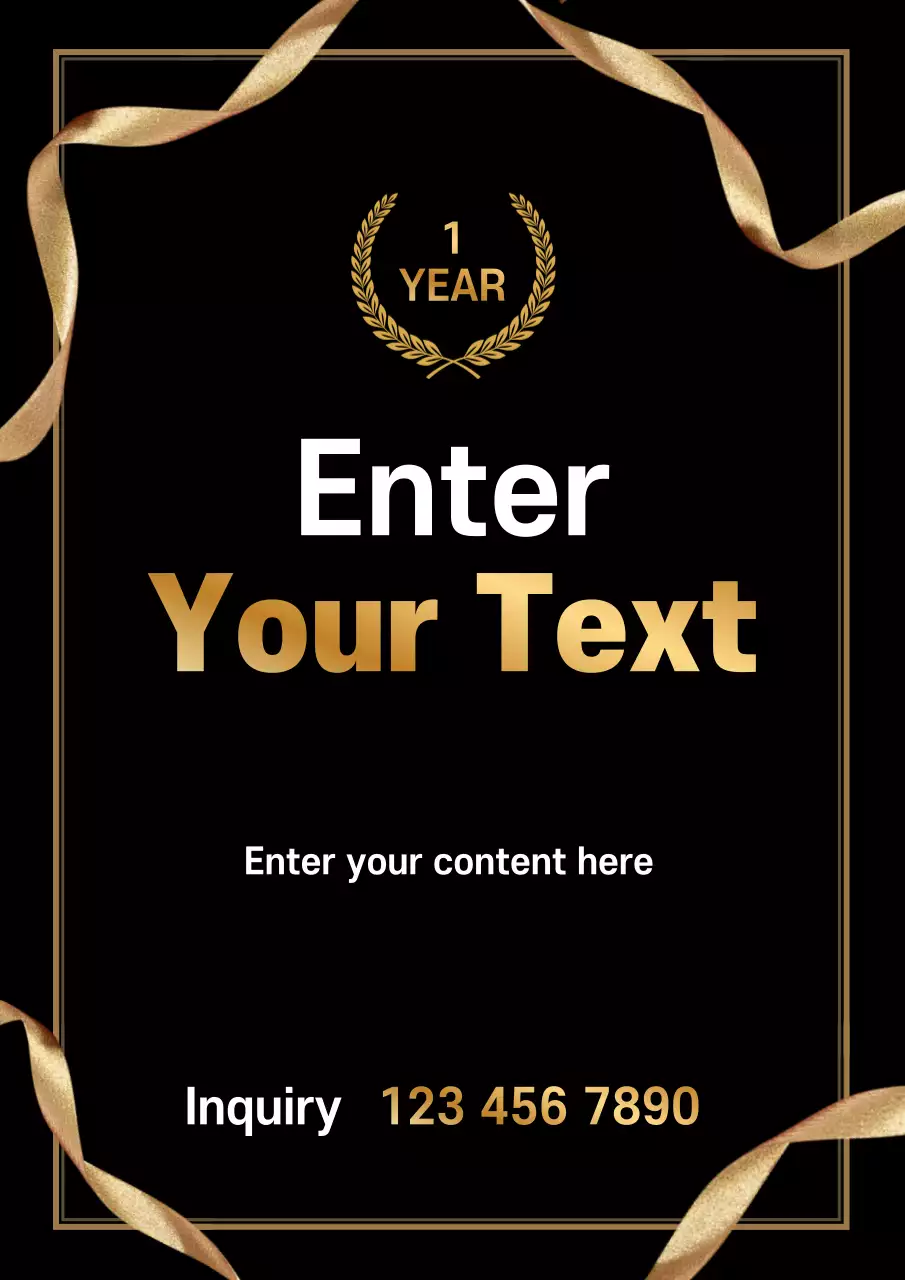 Black Elegant Celebration Invitation Poster