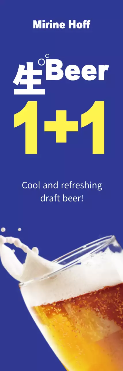 Banner promocional de cerveja azul da moda