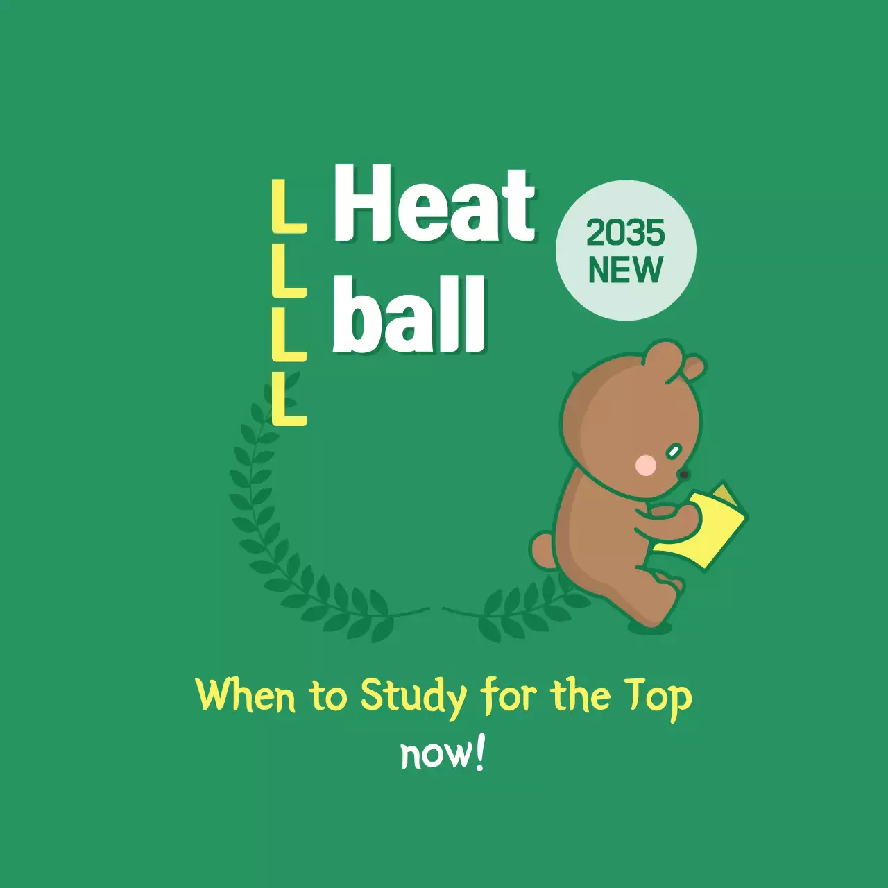 Green Minimal Study Promotion Banner