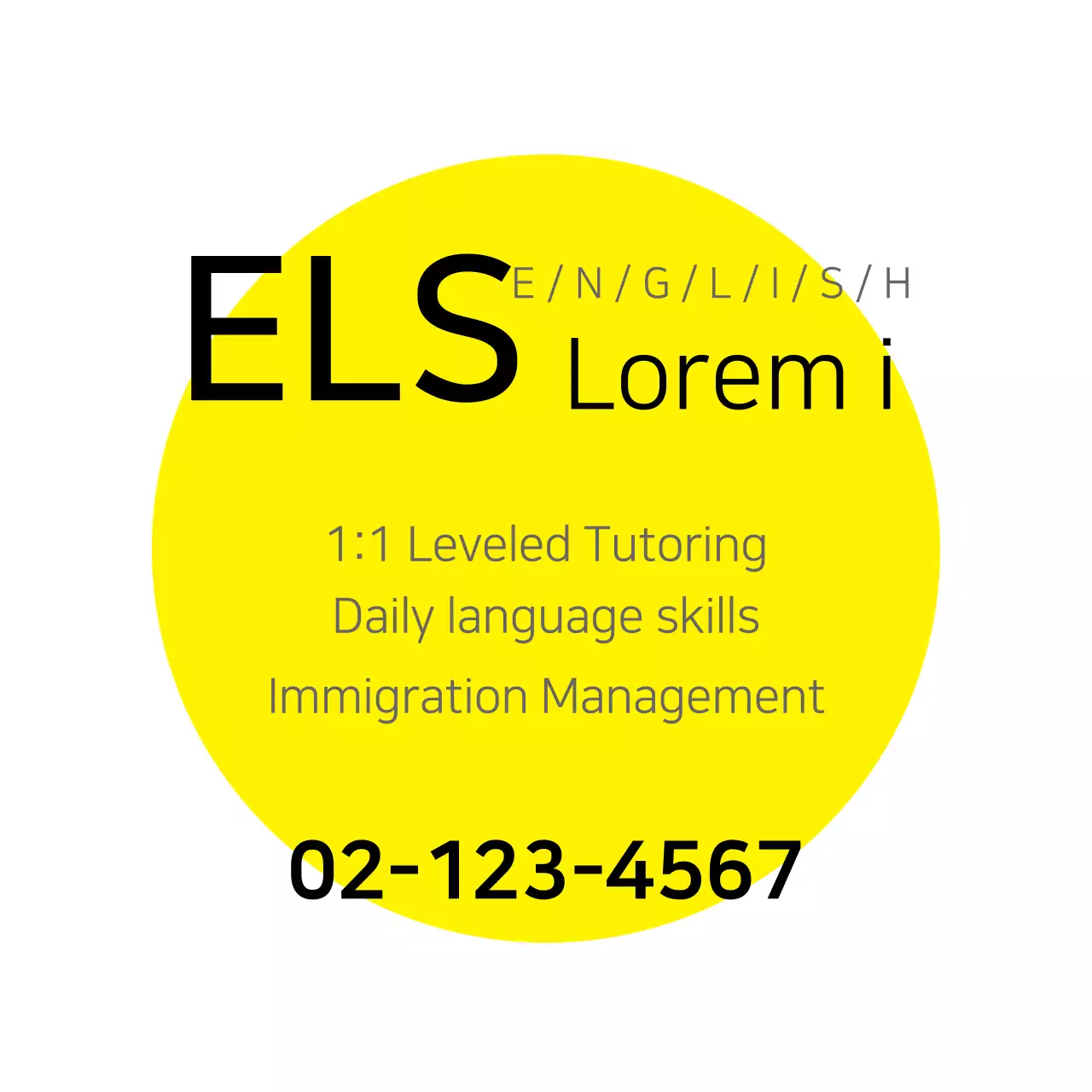 Spanduk Promosi Bimbingan Belajar Minimal Kuning