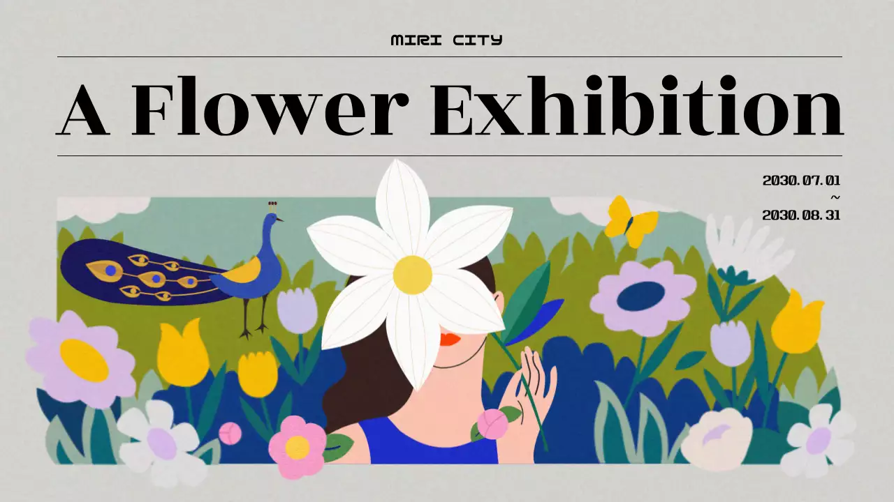 그레이 모던 플라워 전시 가이드 프레젠테이션