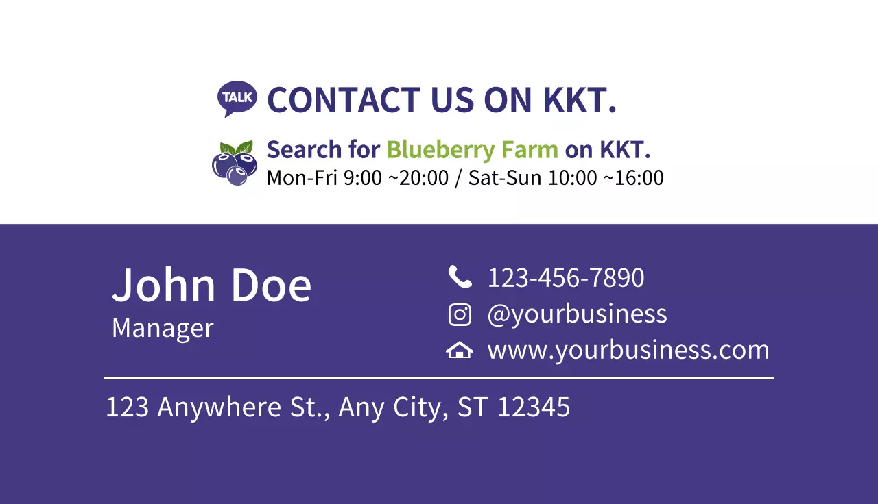 Blue Minimal Farm Business Card