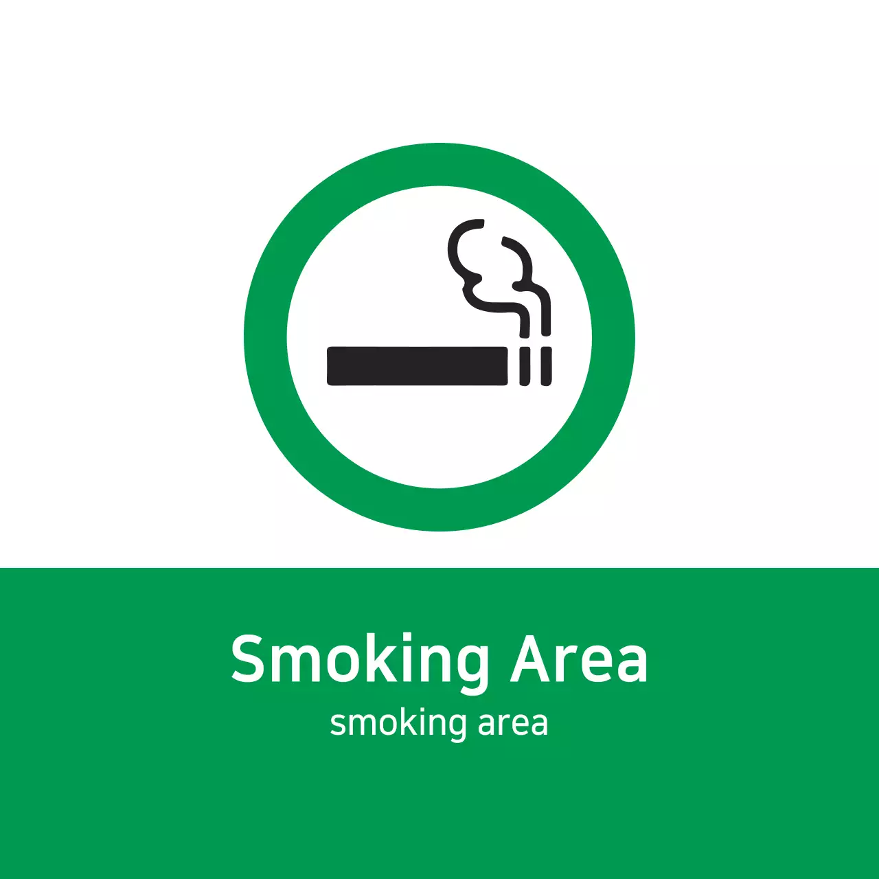 Green Simple Smoking Notice Banner