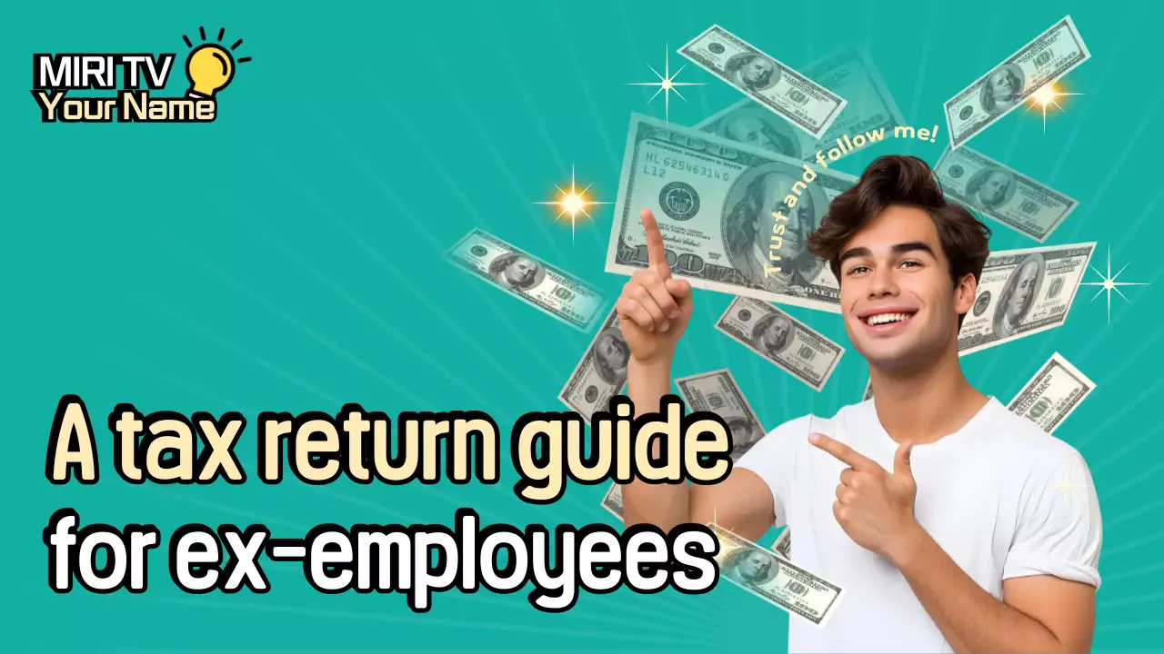 Teal Modern Tax Guide YouTube Thumbnail
