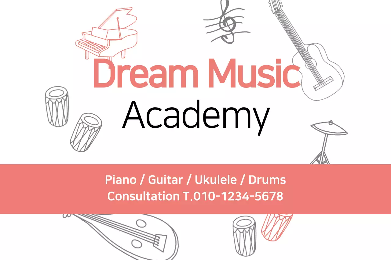 Coral Simple Music Promotion Banner