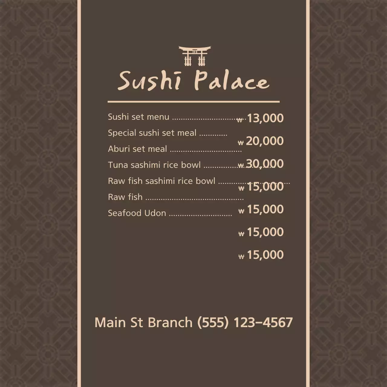 Brown Traditional Sushi Menu Banner