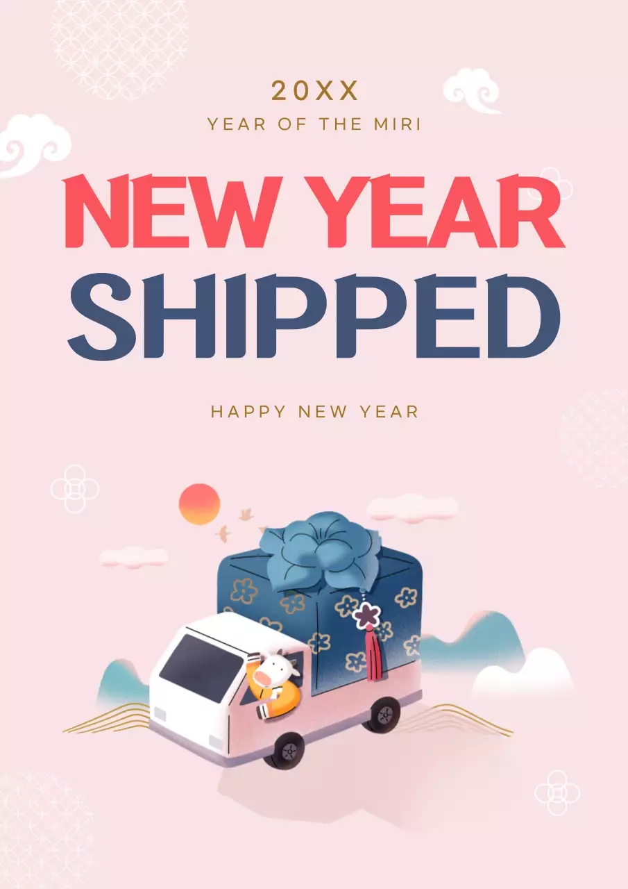 Pink Aesthetic New Year Invitation Poster