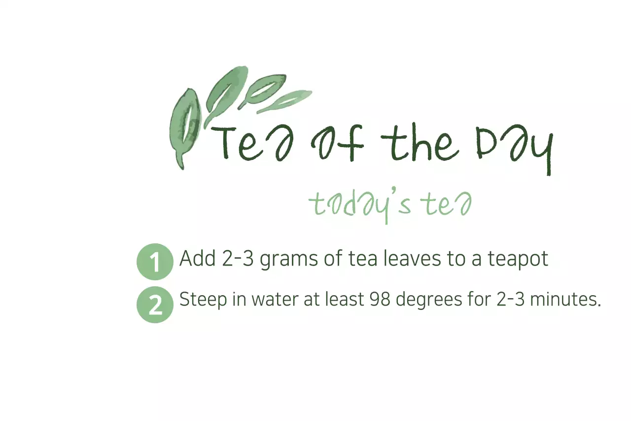 Green Simple Tea Recipe Banner