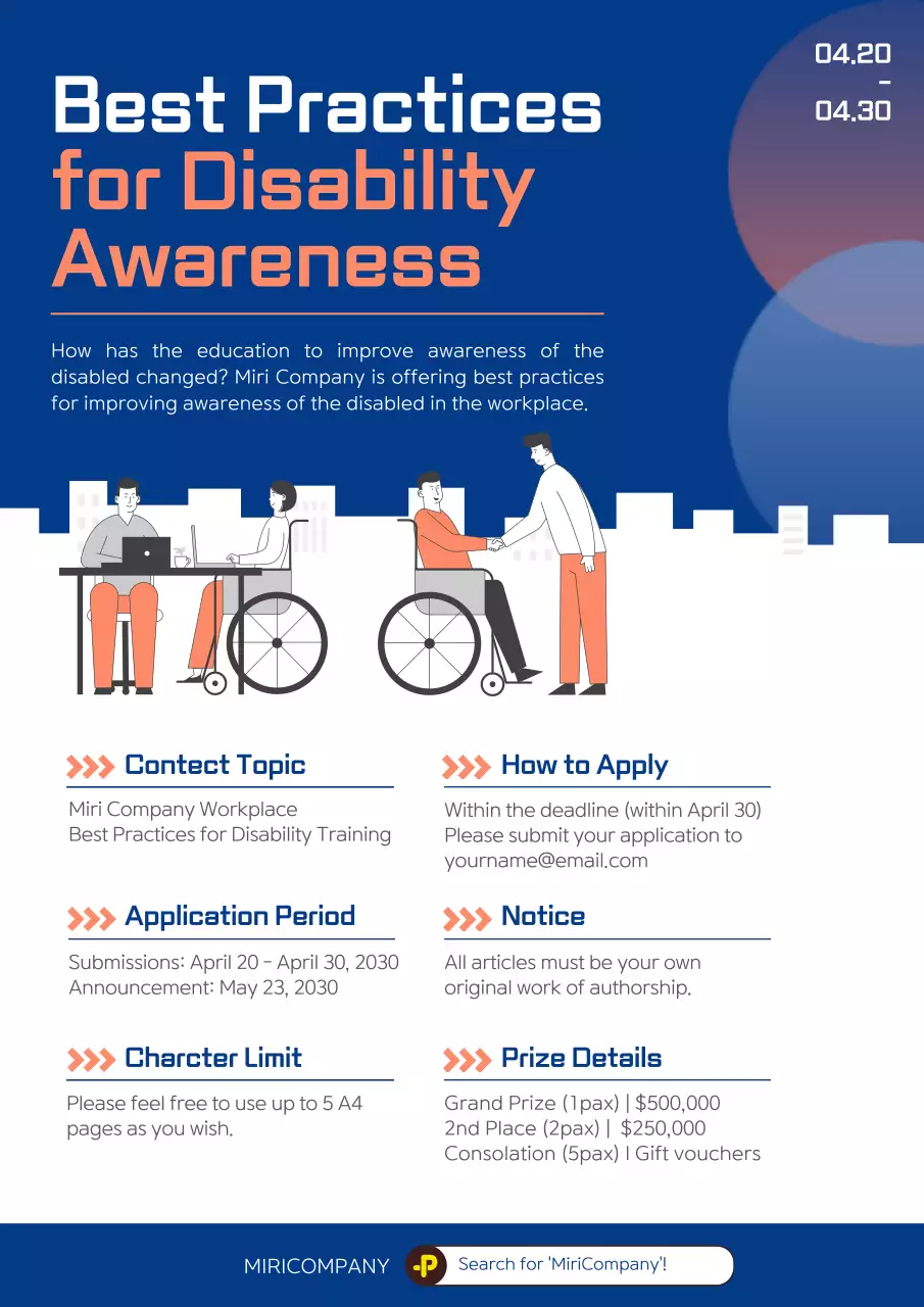 Blue Modern Disability Contest Announcement Poster