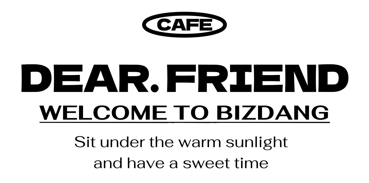 Simple, hip, text-emphasized style in black and white for cafe promotions and merchandise