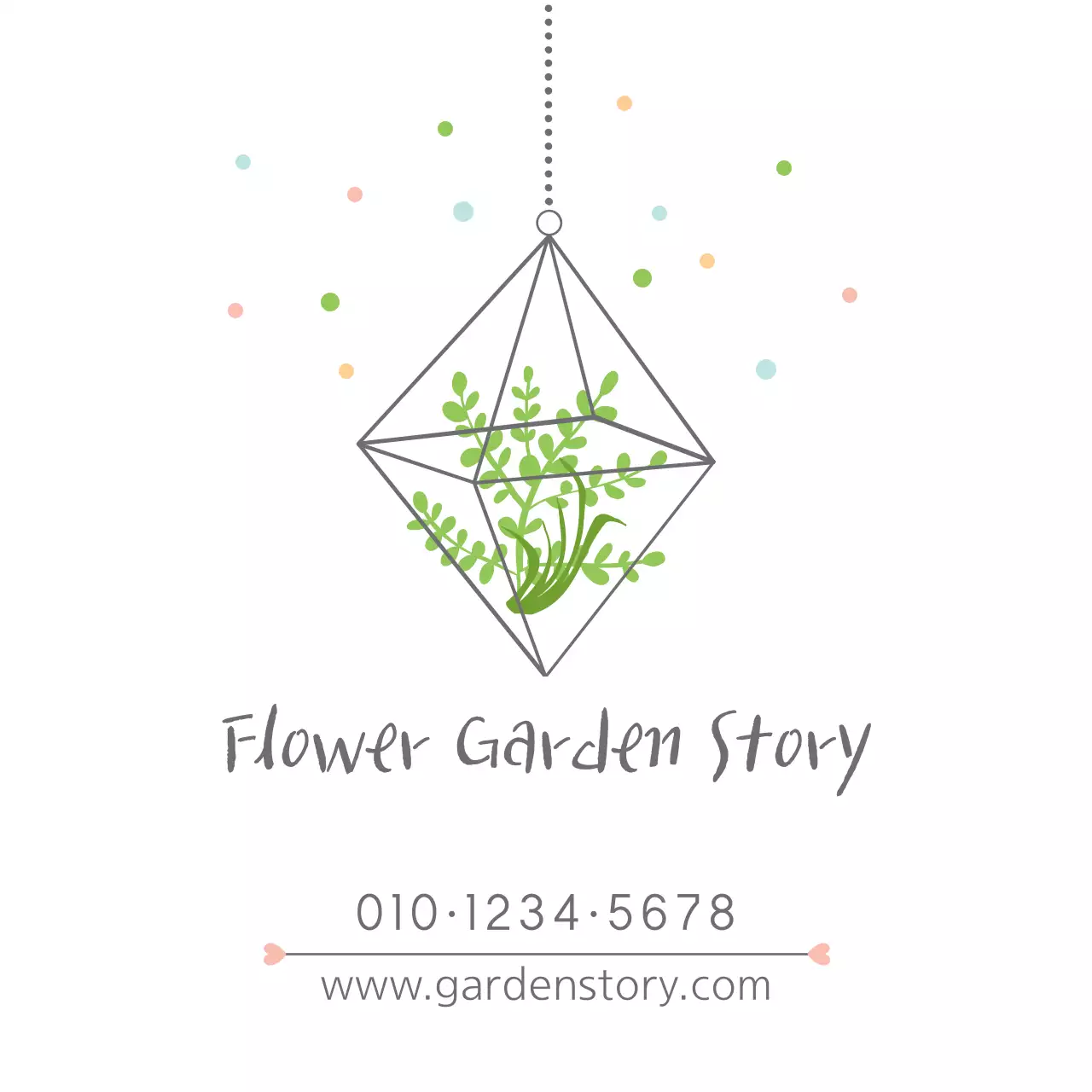 White Minimalist Garden Advertisement Banner