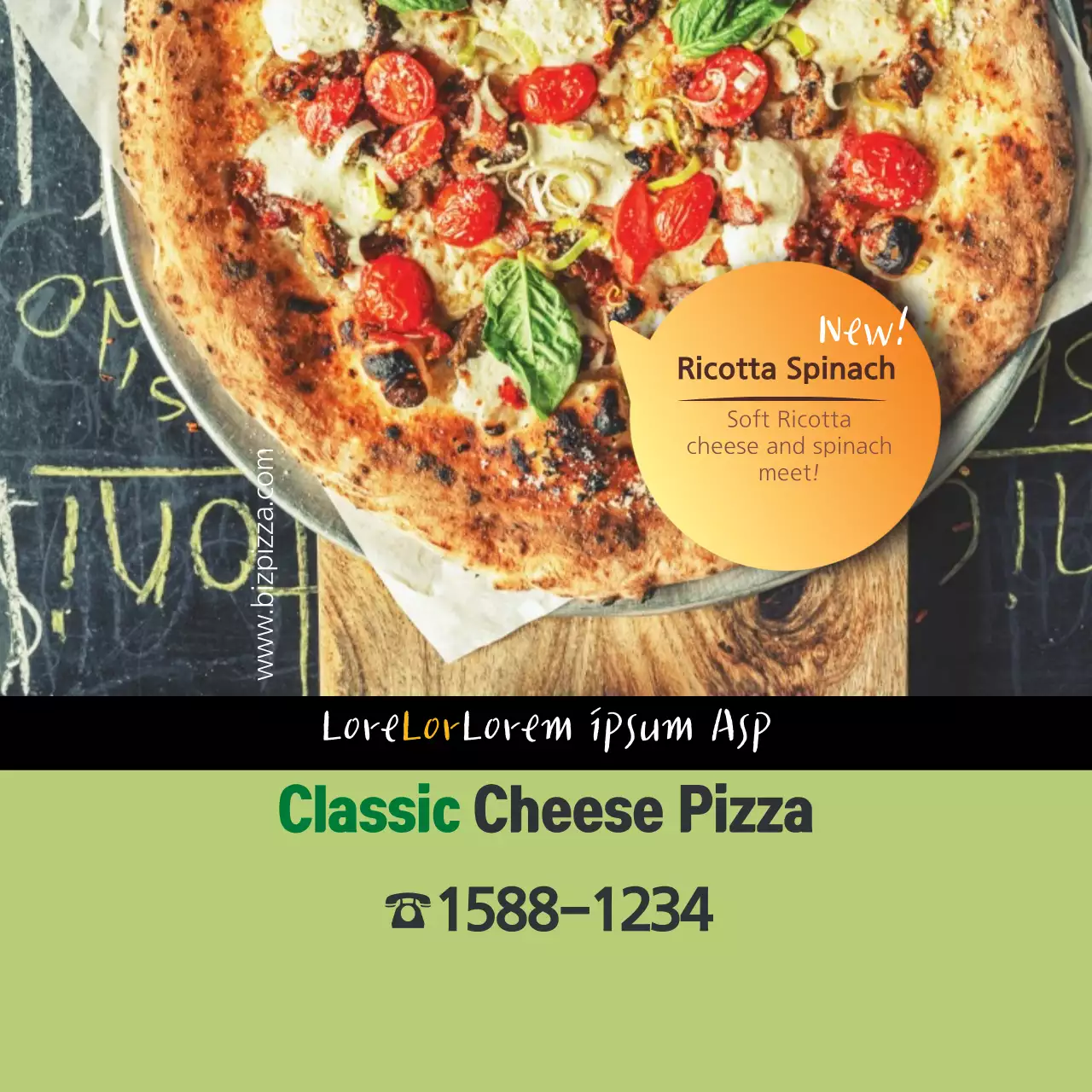 Bizimil Cheese Pizza