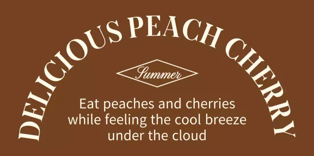 Emotional concept personalized merchandise with text in brown and light yellow.