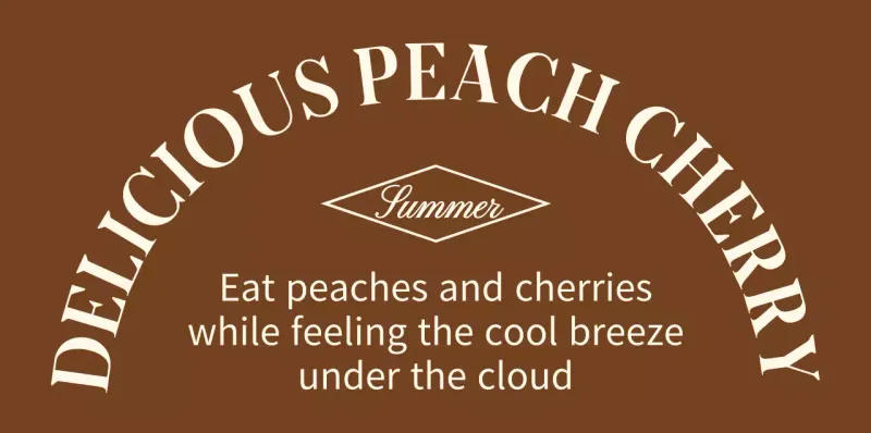 Emotional concept personalized merchandise with text in brown and light yellow.