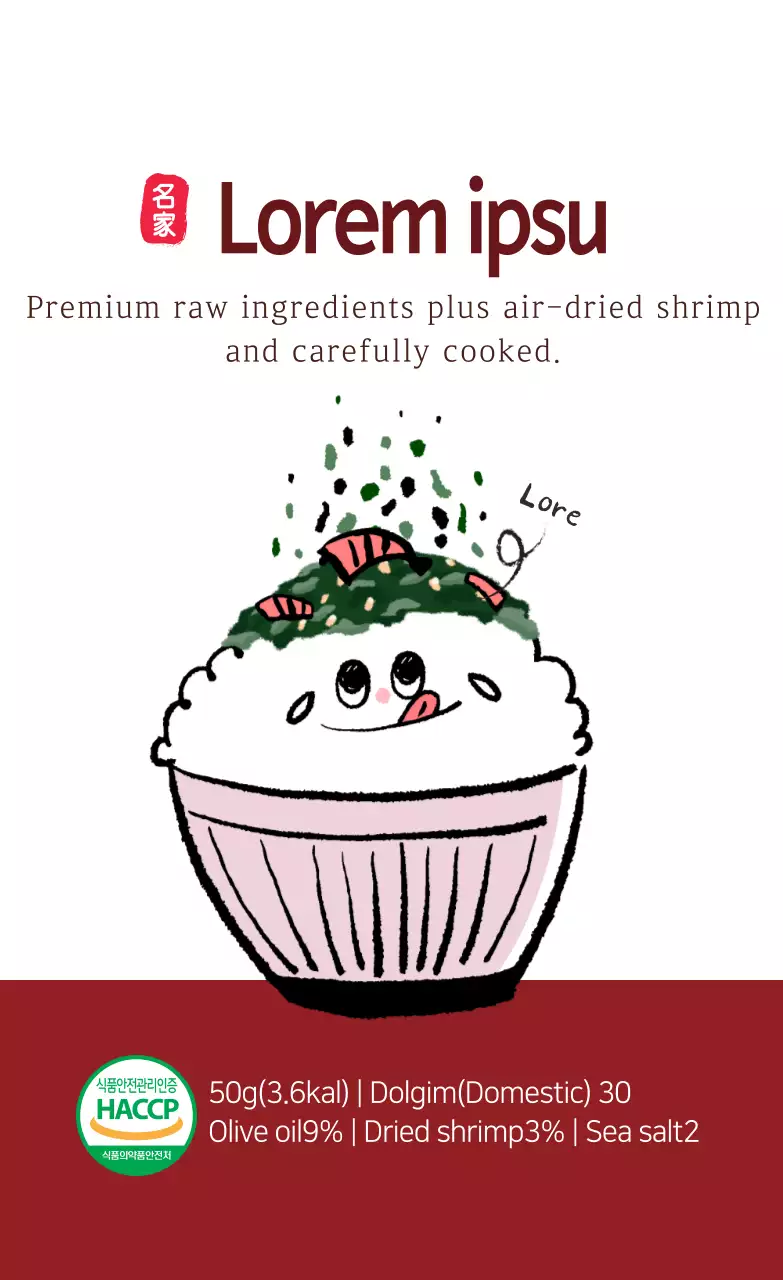 Nhãn dán dọc_Kimjaban 02