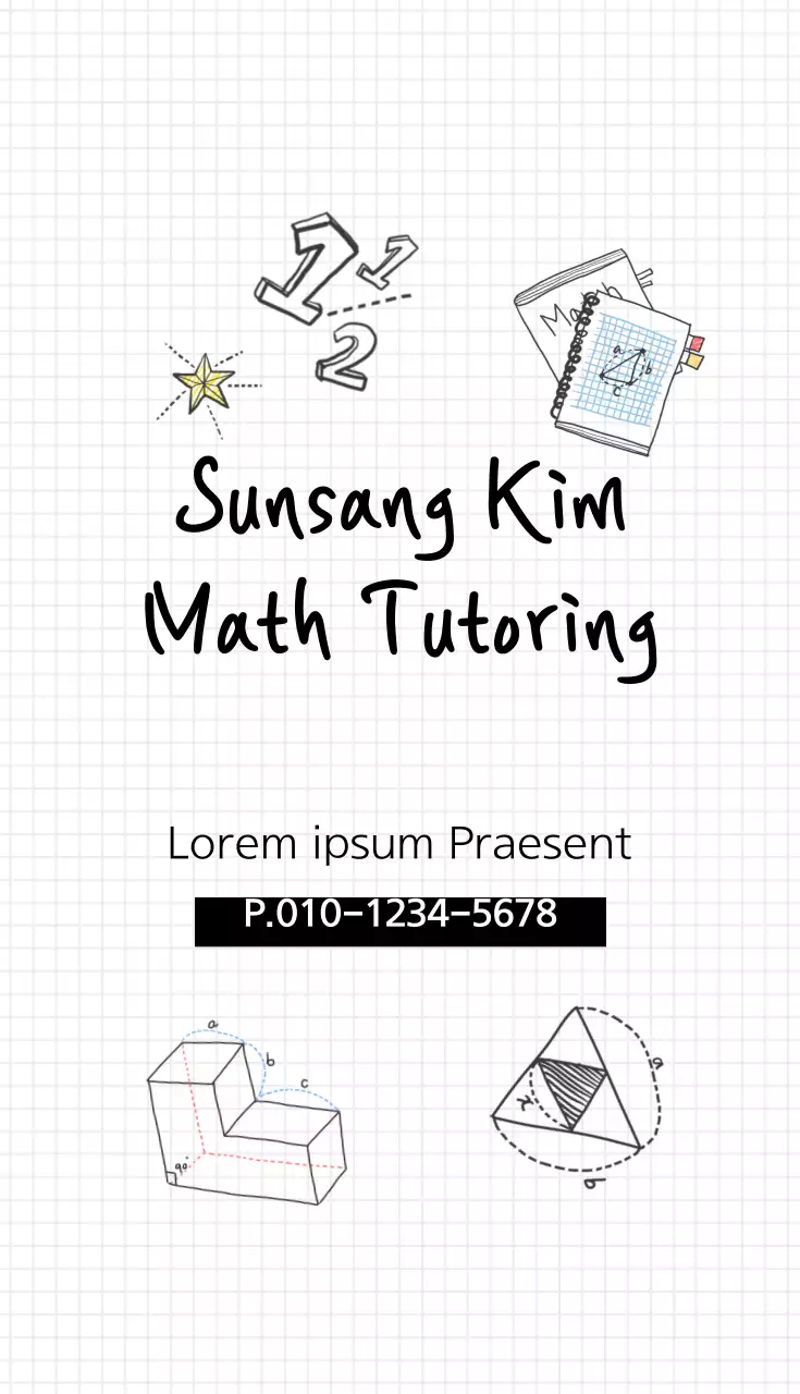 White Minimal Math Advertisement Business Card