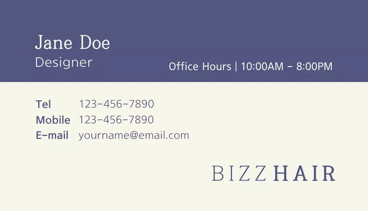 Beige Elegant Business Card