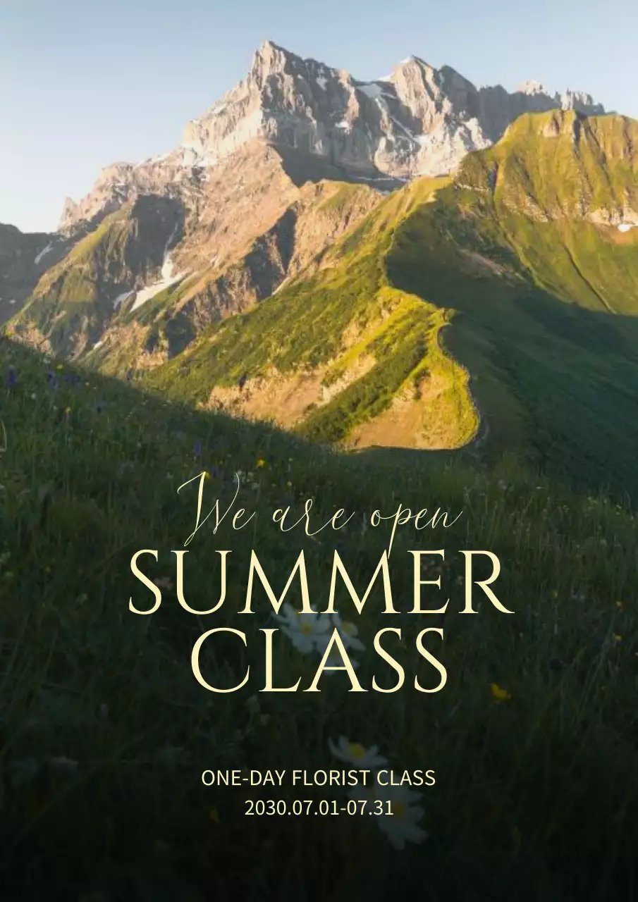 Green Rustic Summer Class Invitation Poster