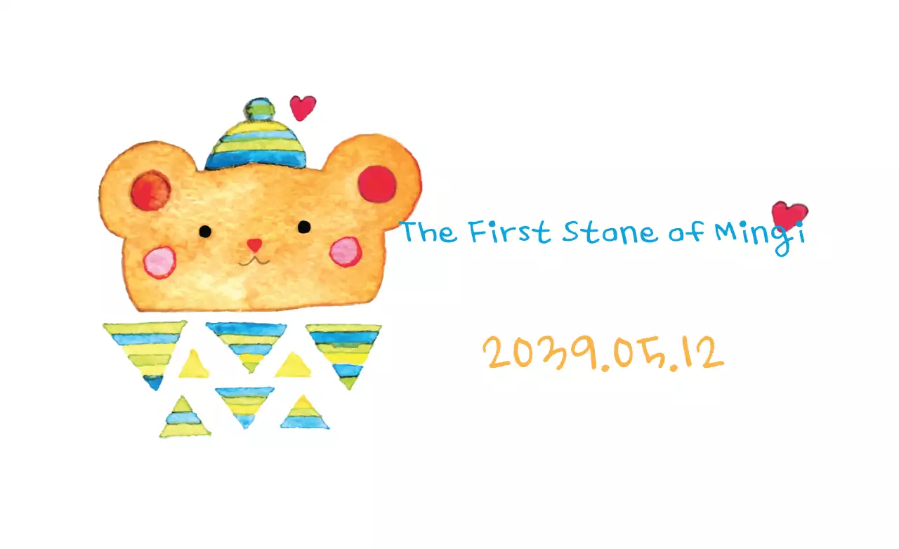 Banner de convite de urso fofo laranja