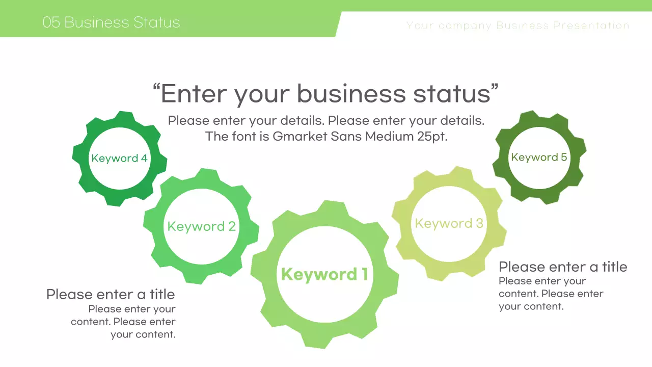 그린 모던 비즈니스 프레젠테이션