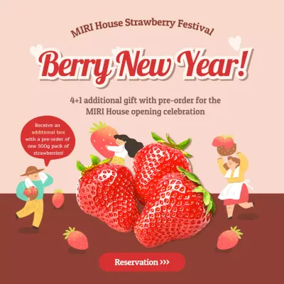 Red Vintage Festival Promotion Social Media Post