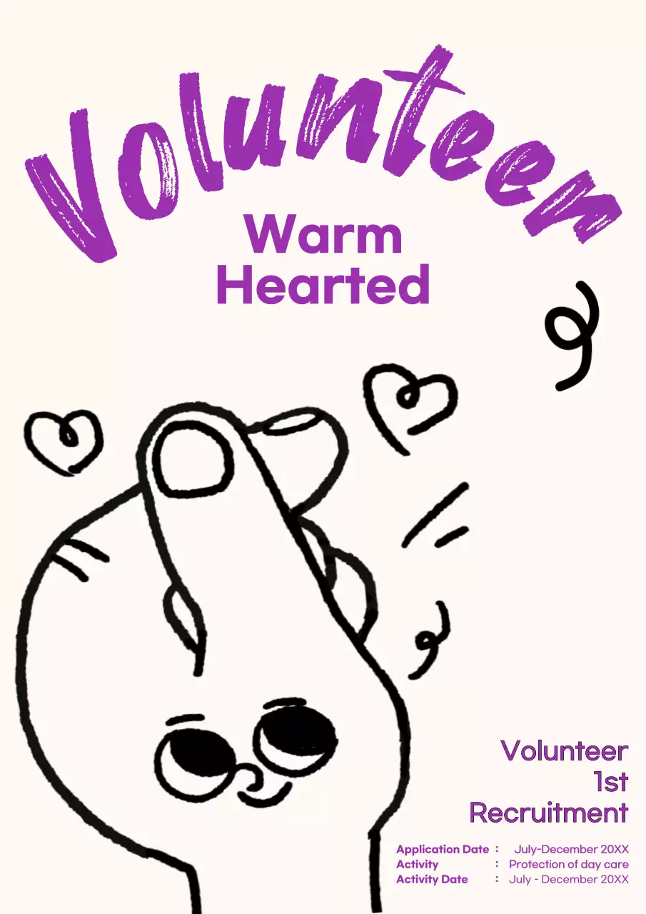 Purple Simple Volunteer Recruitment Poster