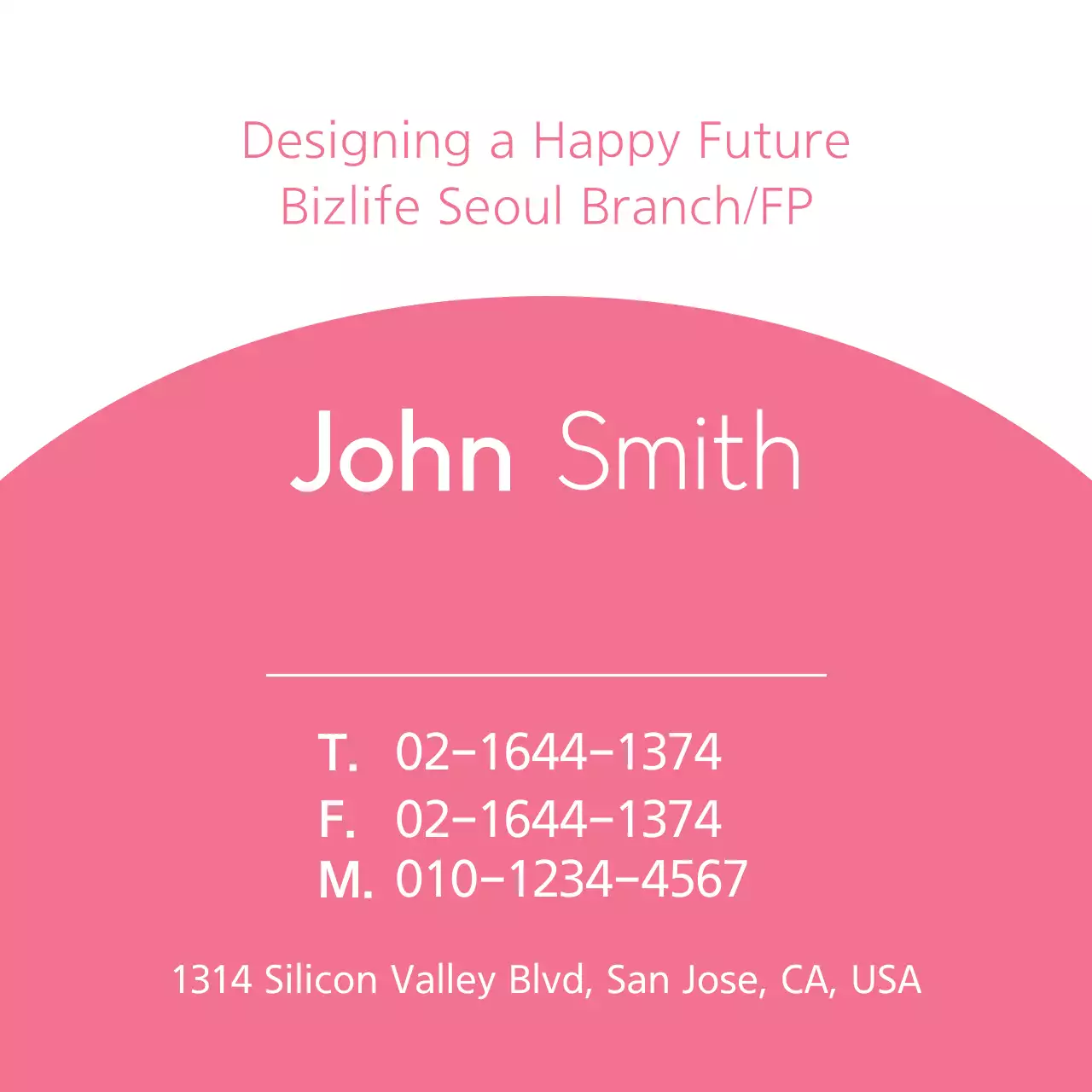 Pink Modern Business Card Banner