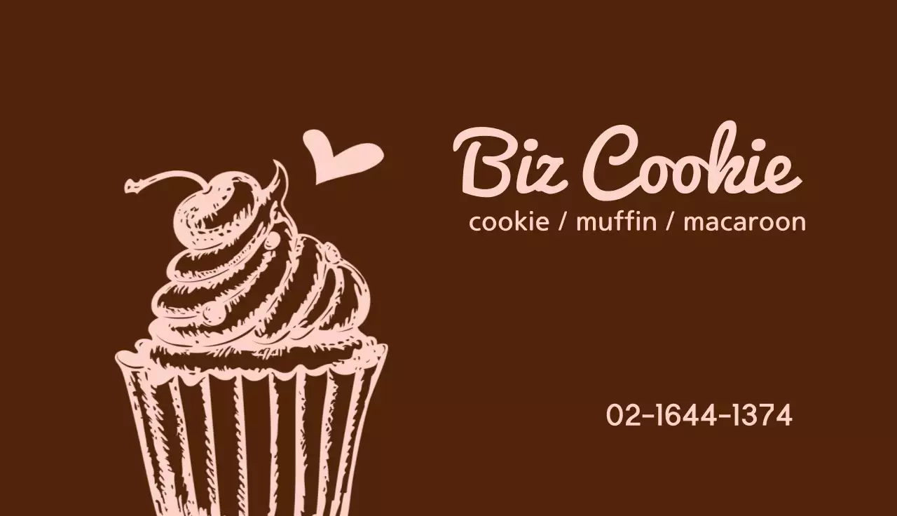 Brown Simple Bakery Promotion Business Card