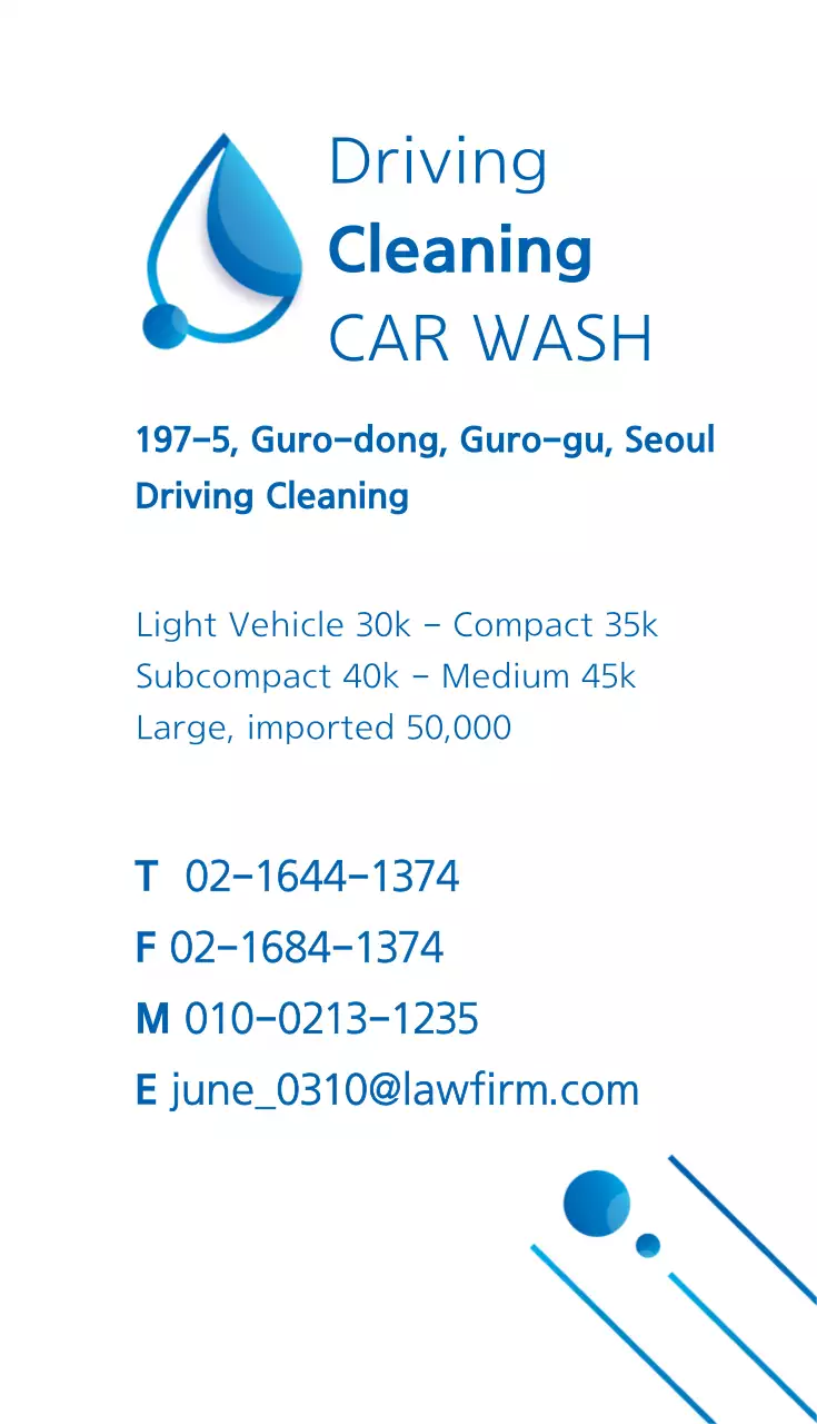 Kartu Nama Promosi Cuci Mobil Minimal Biru