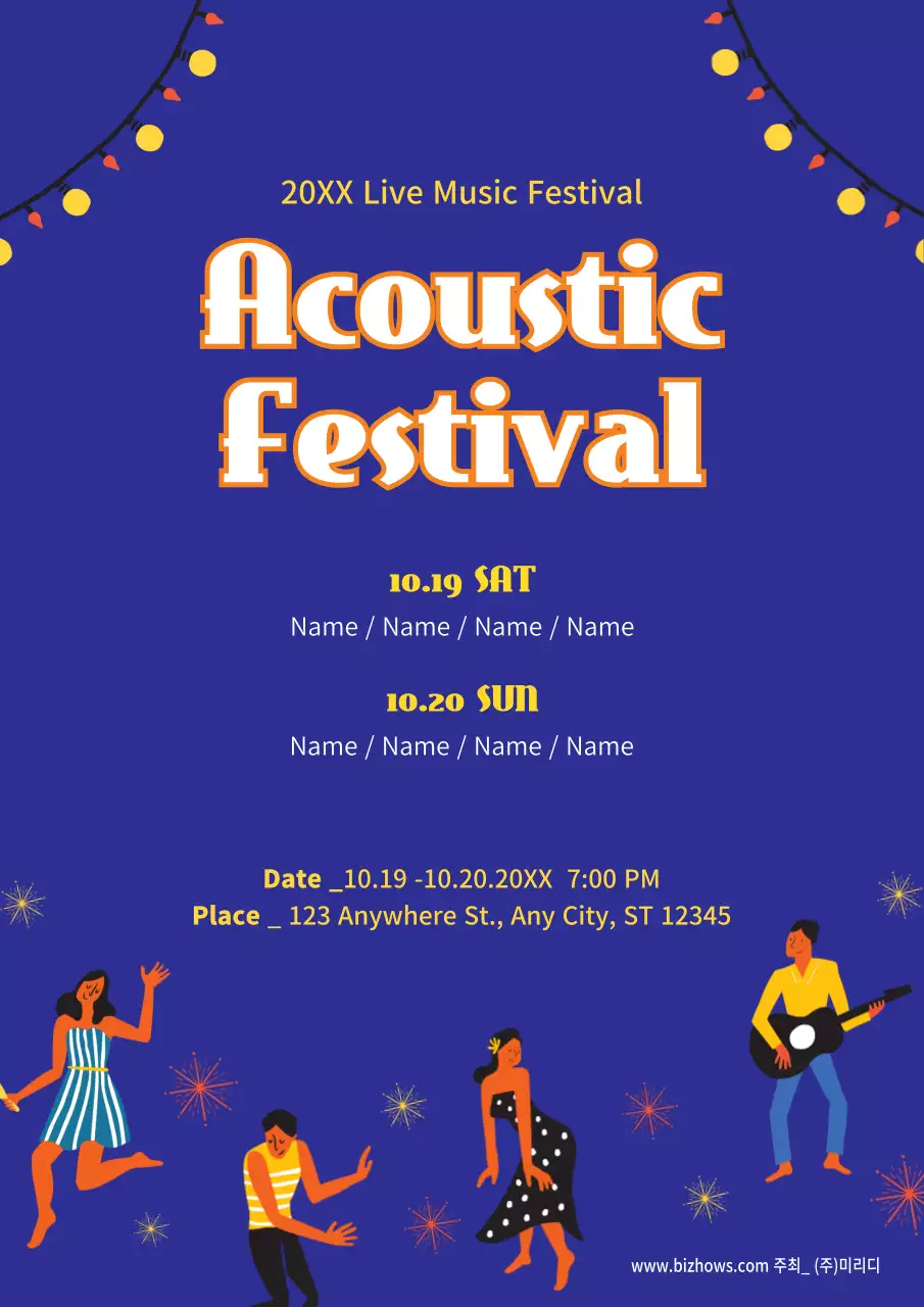 Blue Retro Music Festival Promotion Poster