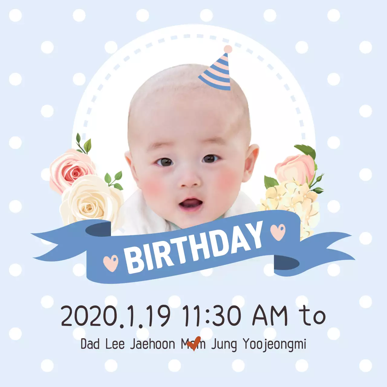 Blue Simple Birthday Invitation Banner