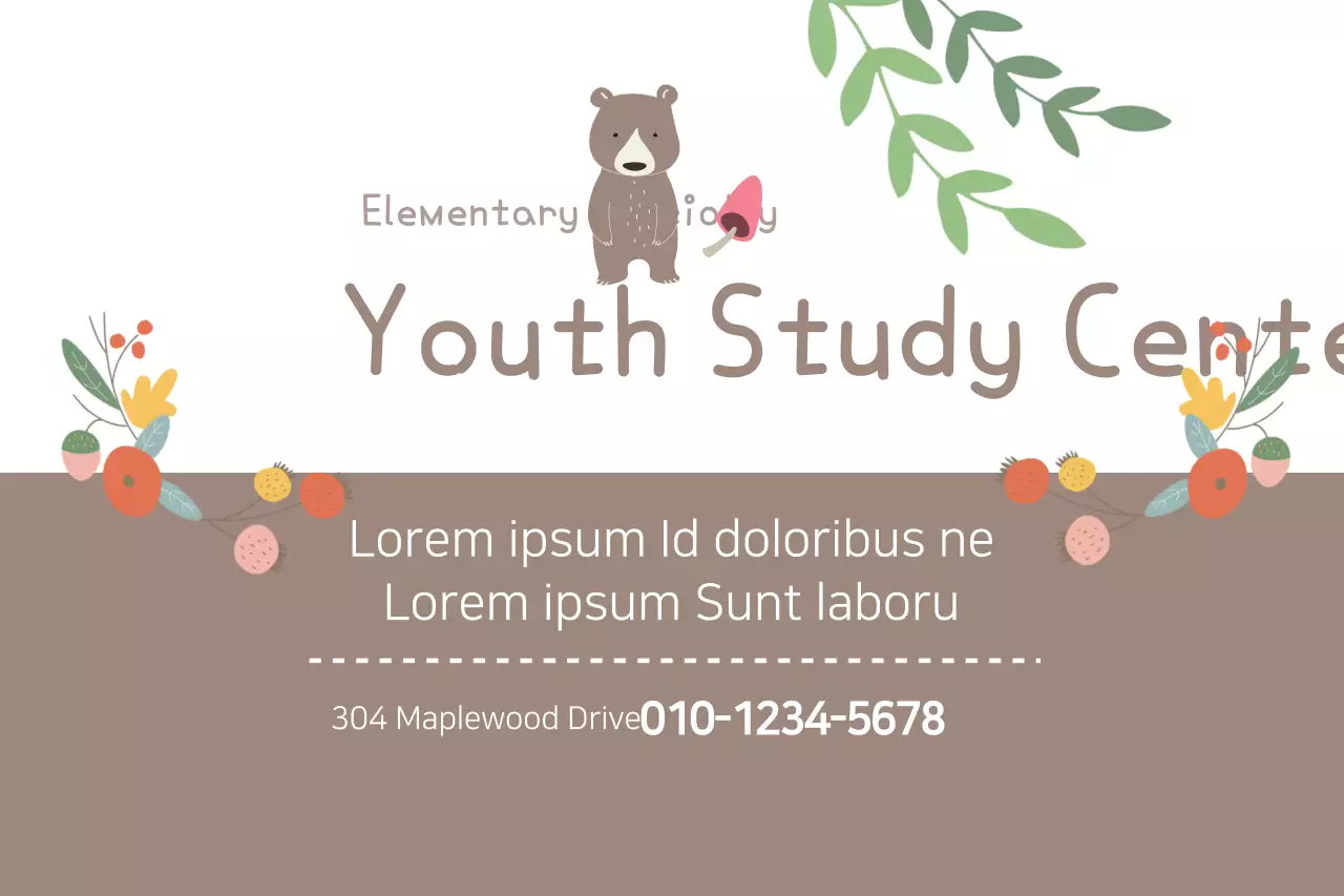 Brown Minimal Youth Advertisement Banner