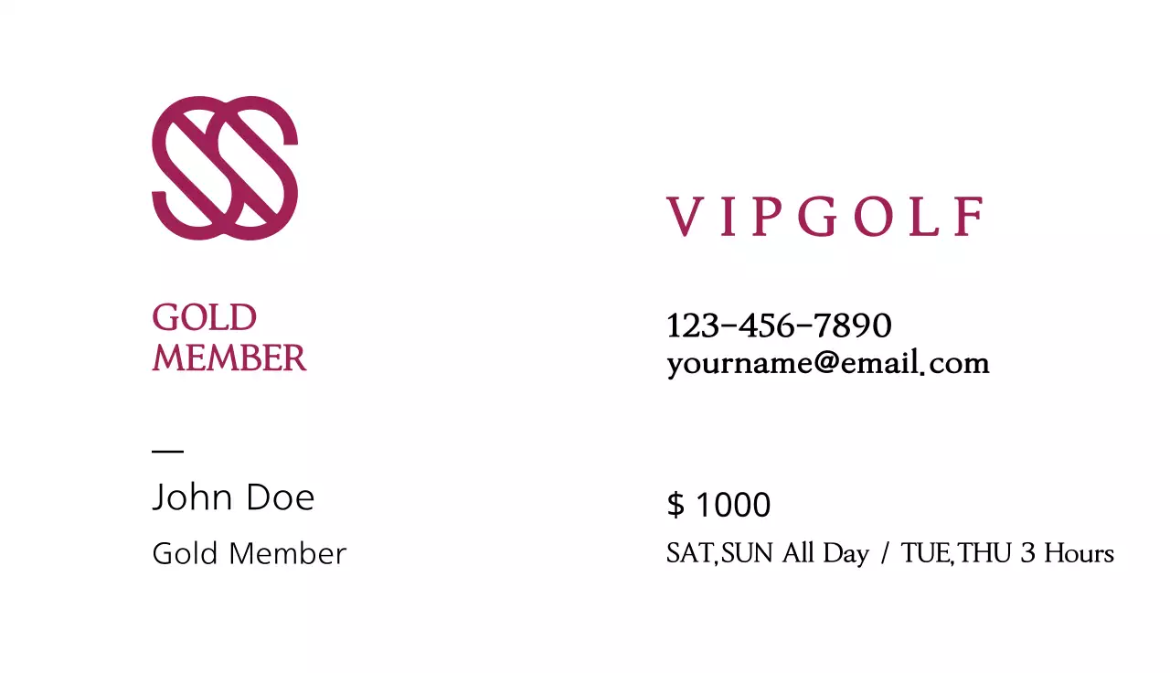 Maroon Elegant Membership Business Card