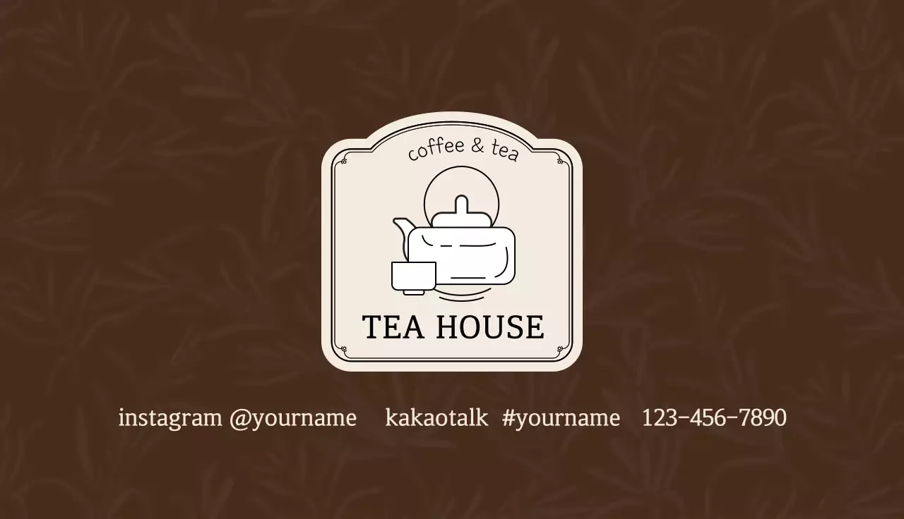 Brown apricot illustration logo cafe tea coupon