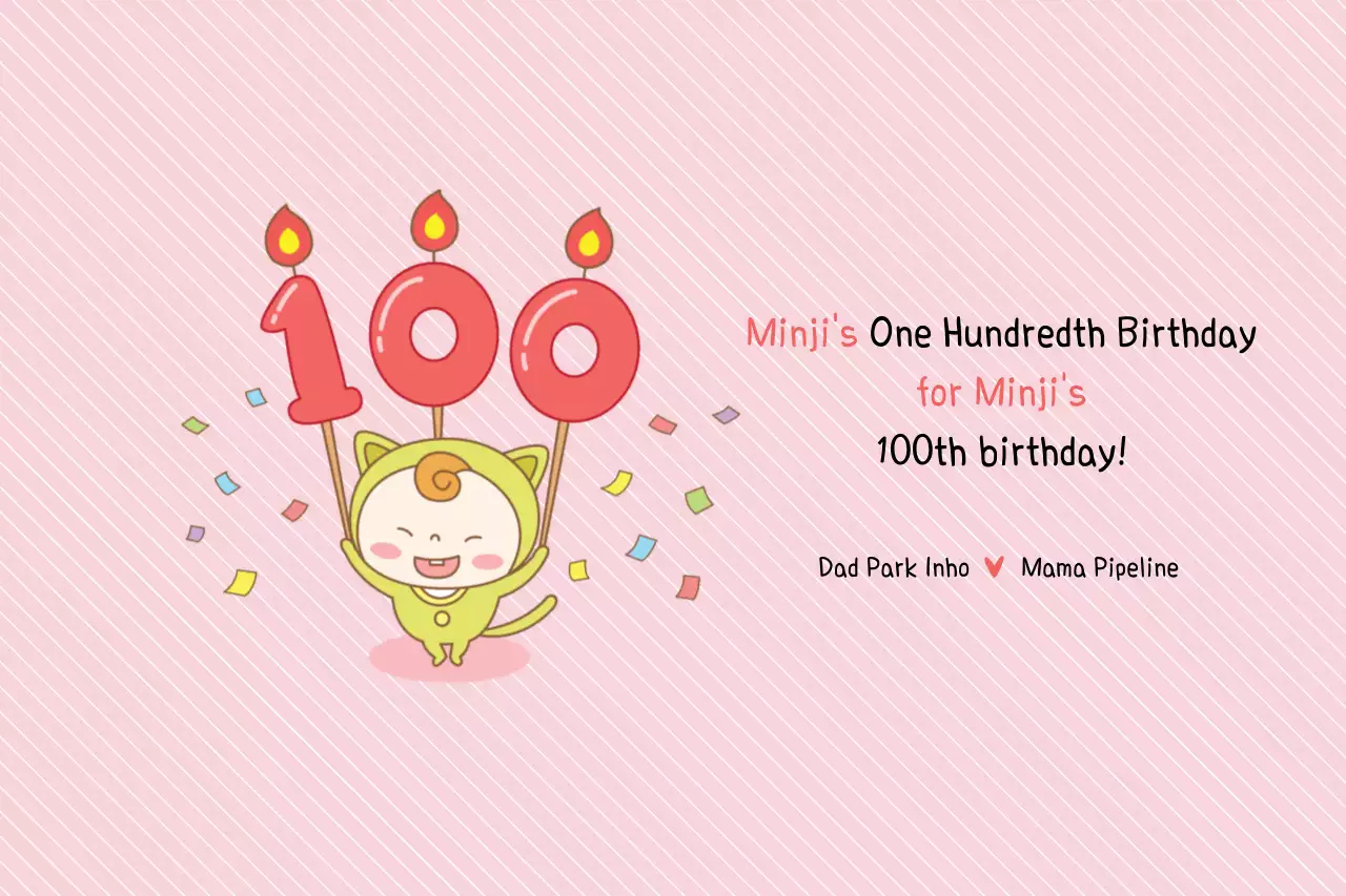 Banner de convite de aniversário fofo rosa