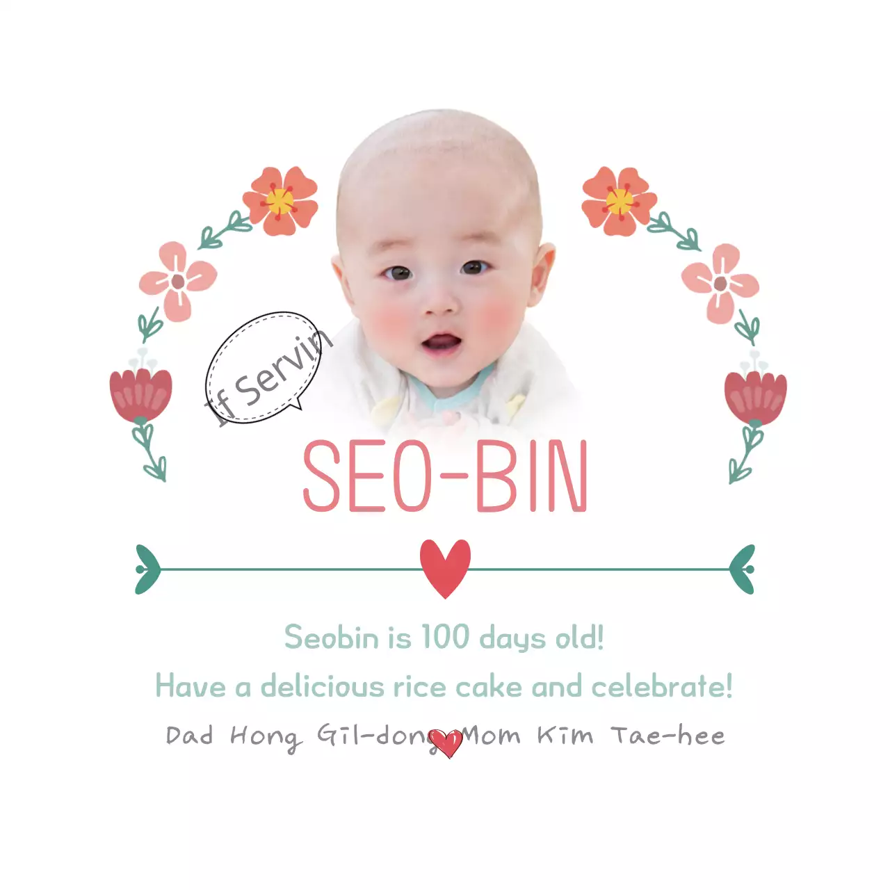 Pink Simple Baby Invitation Banner