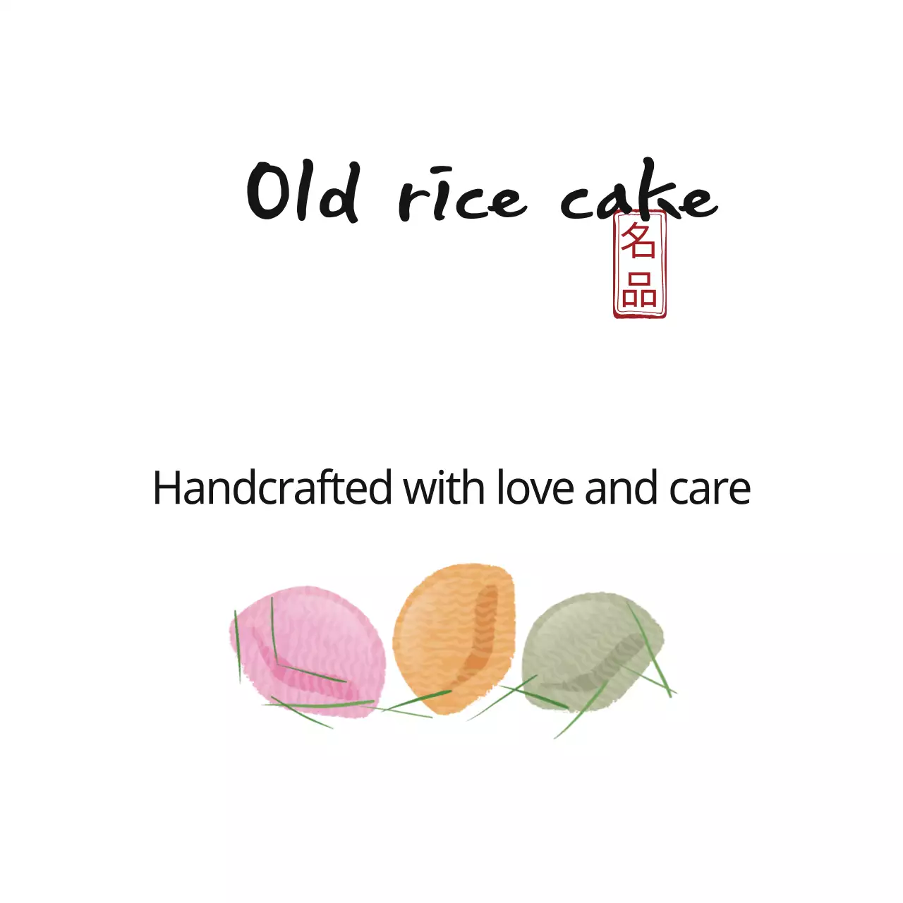 Spanduk Iklan Kue Beras Minimalis Berwarna-warni