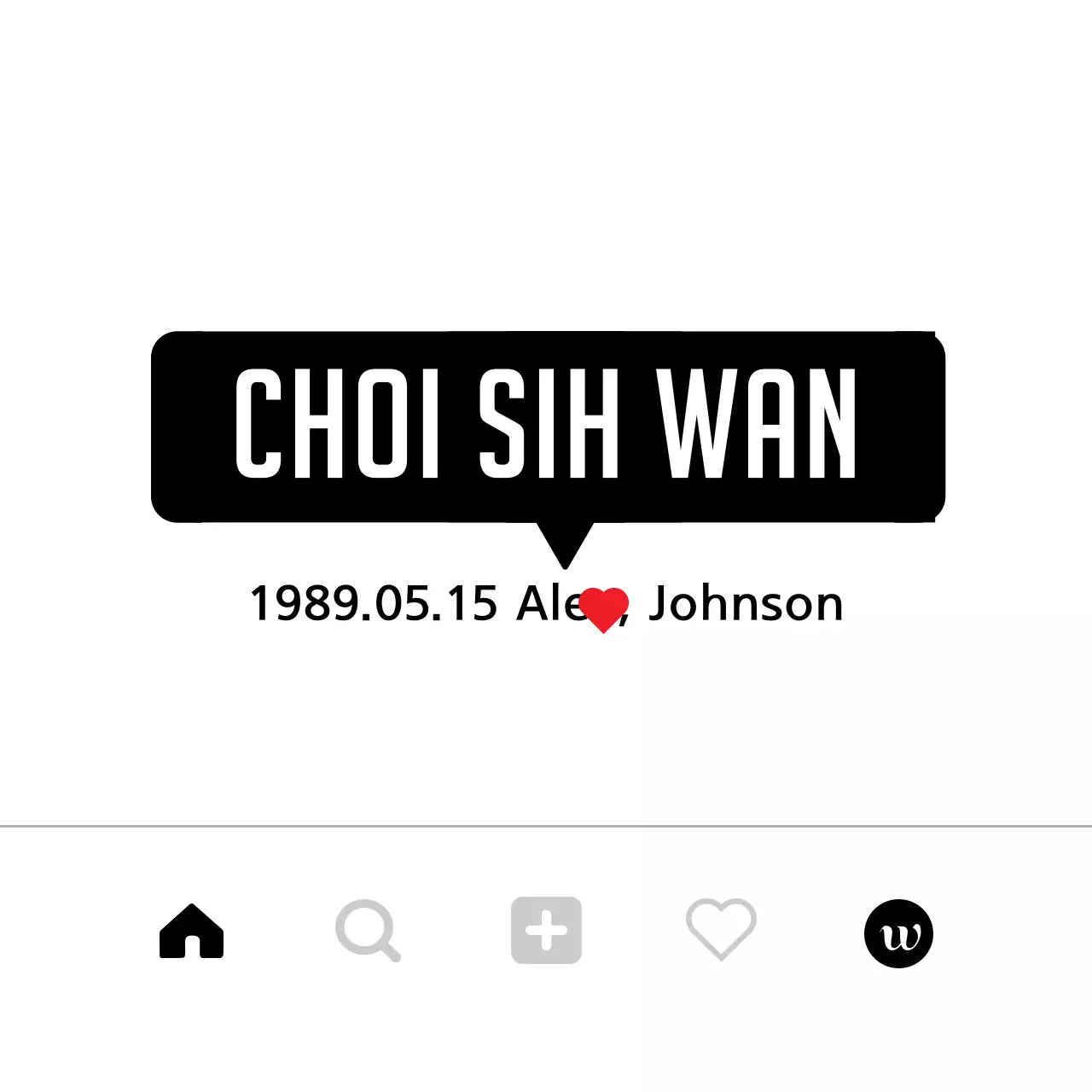 Black Minimal Social Media Profile Banner