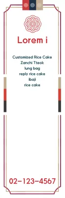 Banner de menu de bolo de arroz tradicional vermelho