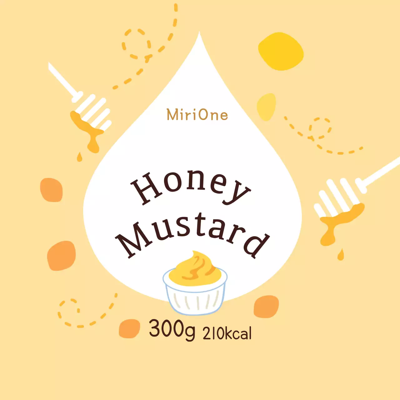 Honey Mustard Circle Sticker for a cute yellow sauce