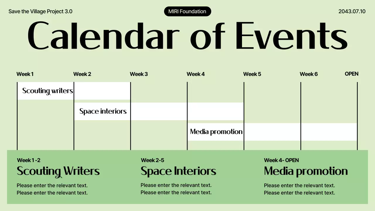 Green Simple 전시 제안 발표