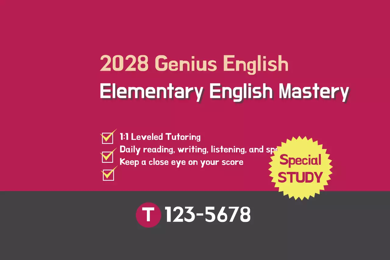 Red Modern English Course Promotion Banner