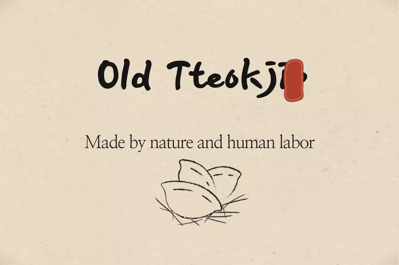 Beige Traditional Food Promotion Banner