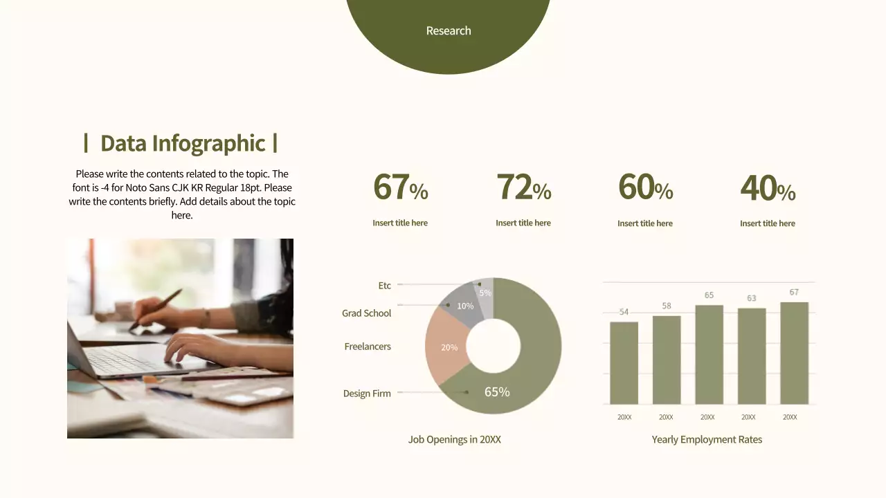 Beige Modern Career Guide Presentation