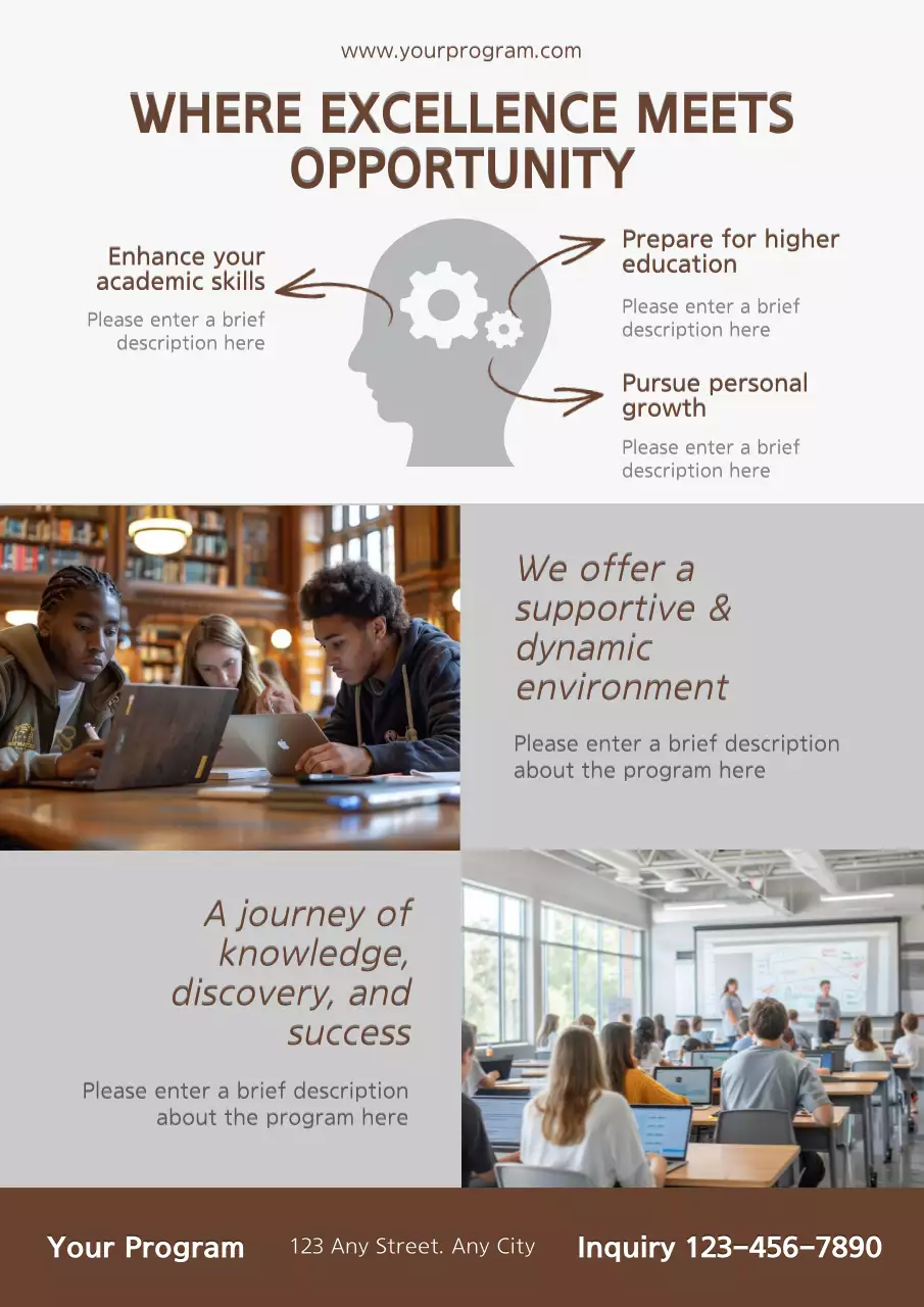 Brown Modern Education Promotion Poster